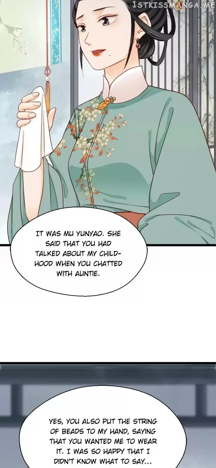 A Beauty, a Fatal Concubine chapter 210 - page 25