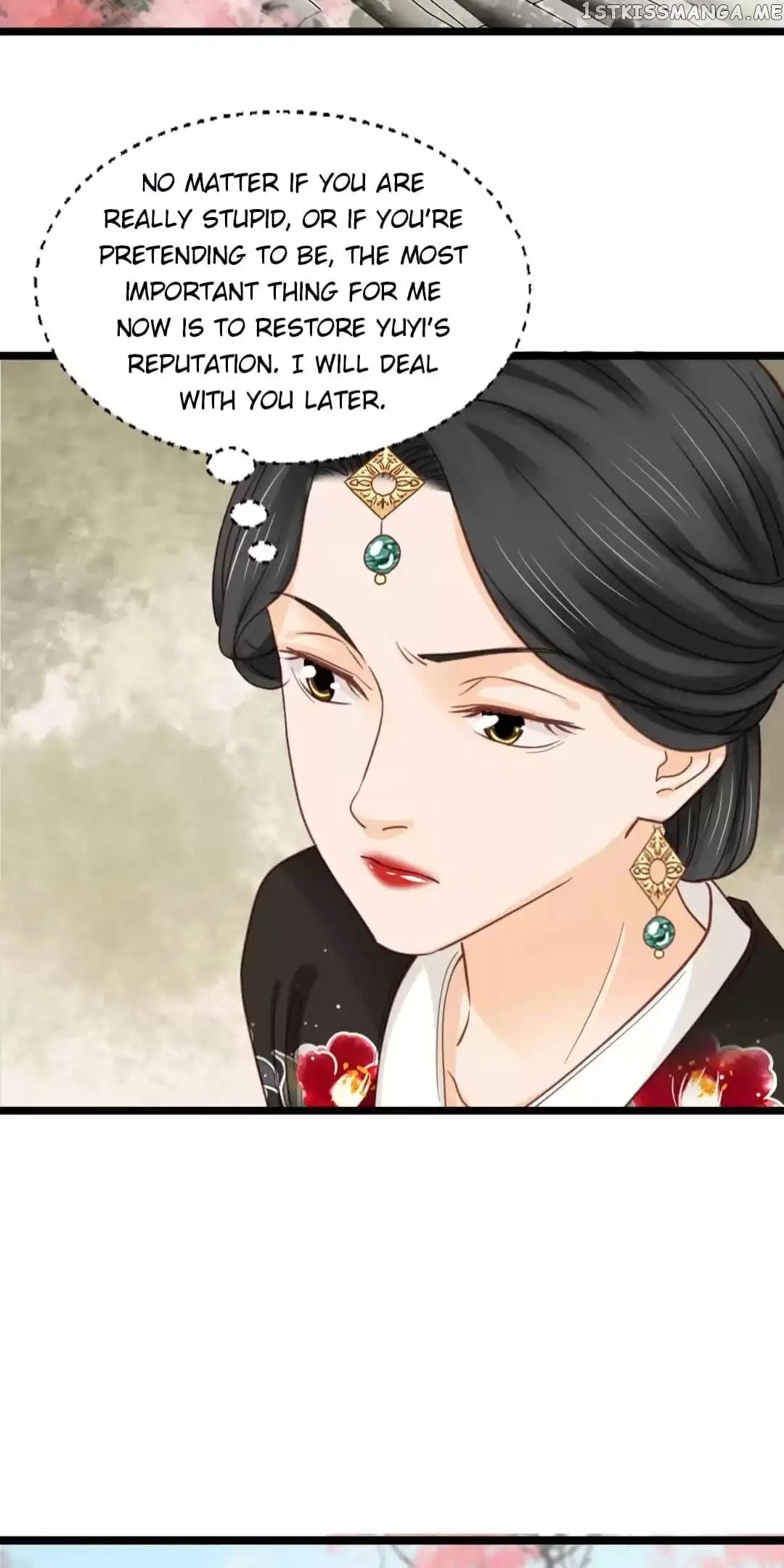 A Beauty, a Fatal Concubine chapter 208 - page 17