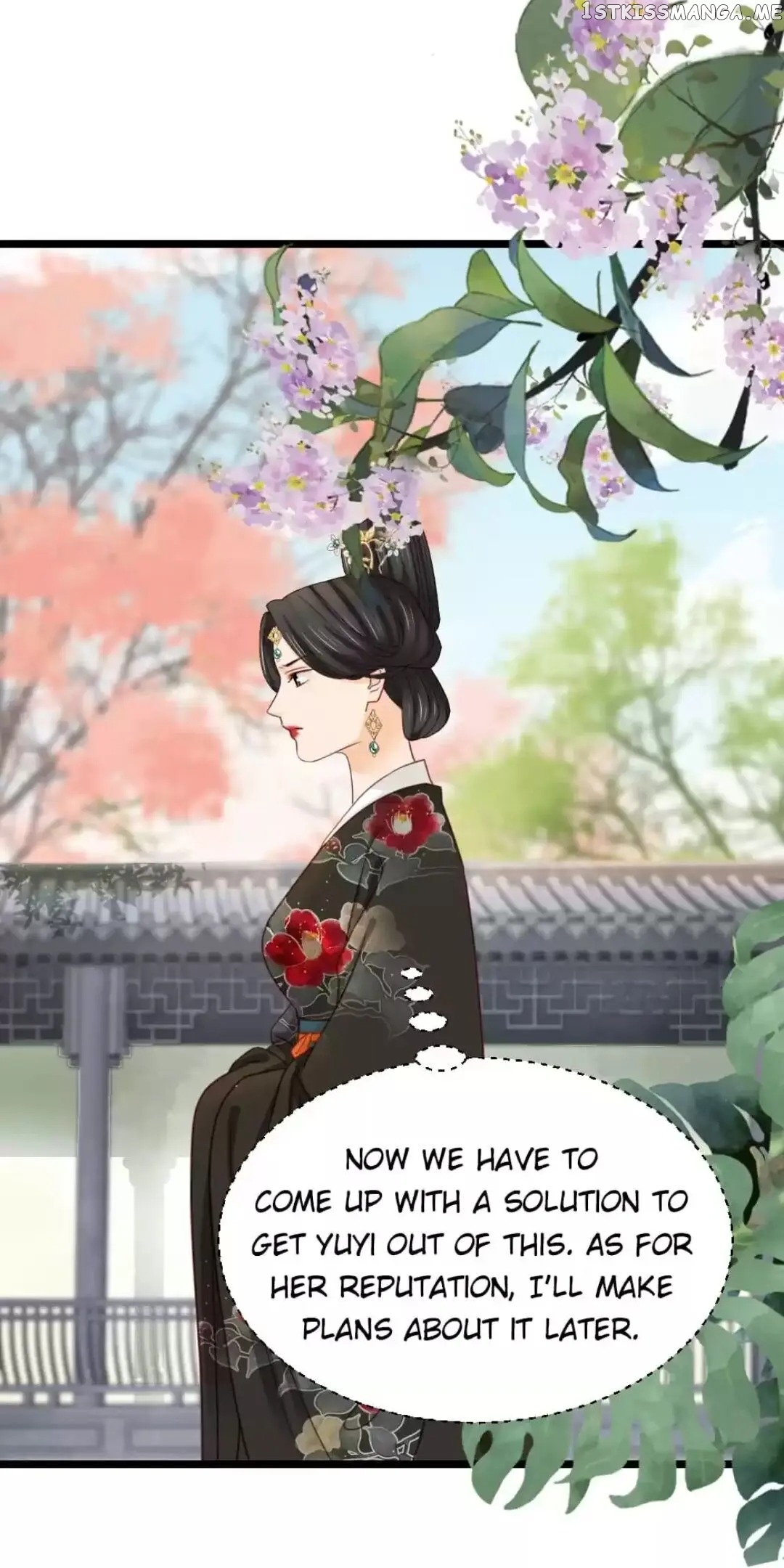A Beauty, a Fatal Concubine chapter 206 - page 11