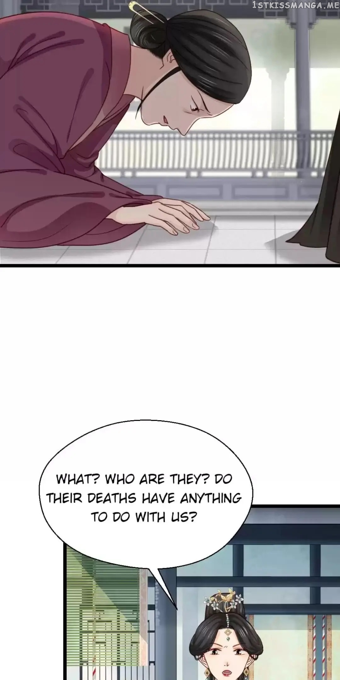 A Beauty, a Fatal Concubine chapter 206 - page 14