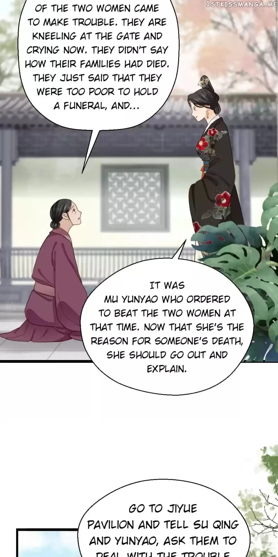 A Beauty, a Fatal Concubine chapter 206 - page 18
