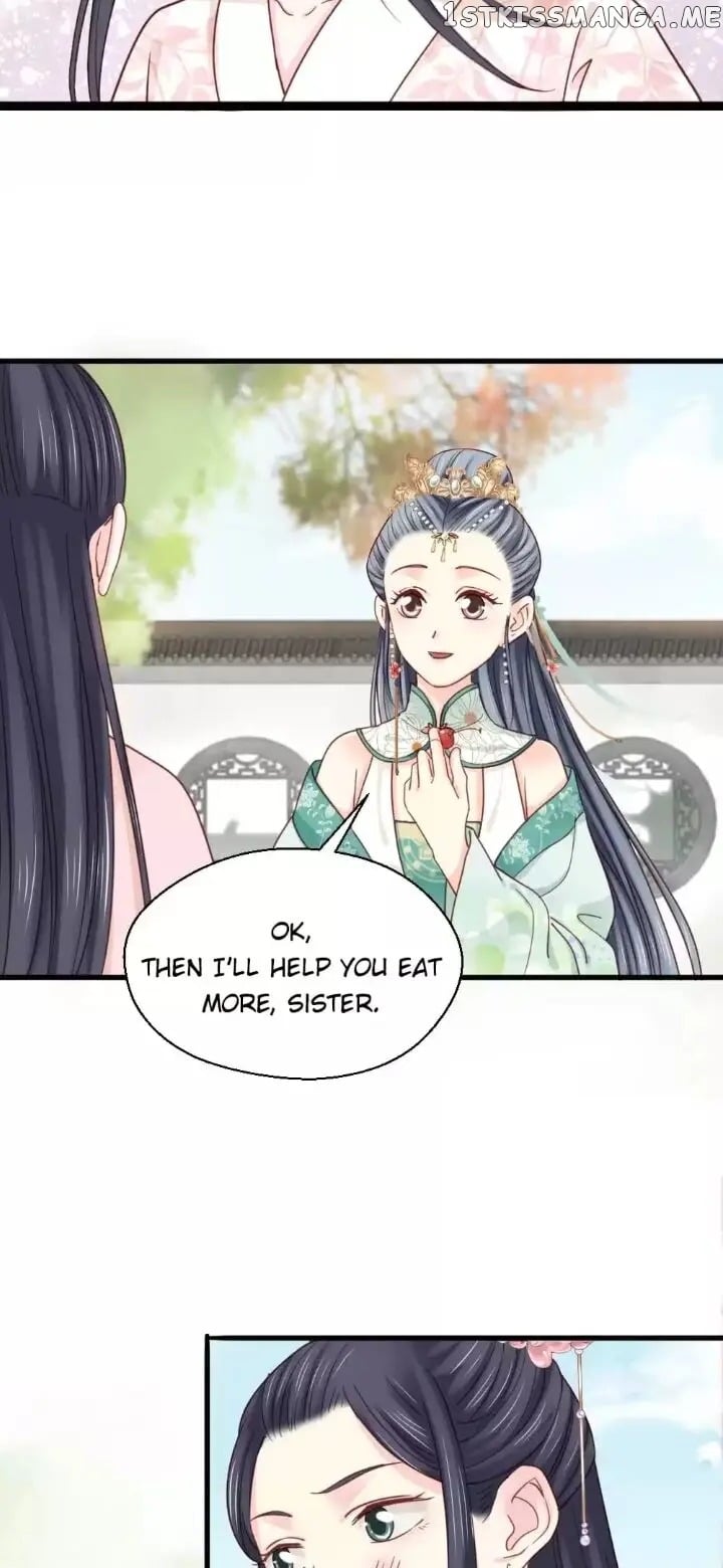 A Beauty, a Fatal Concubine chapter 205 - page 10