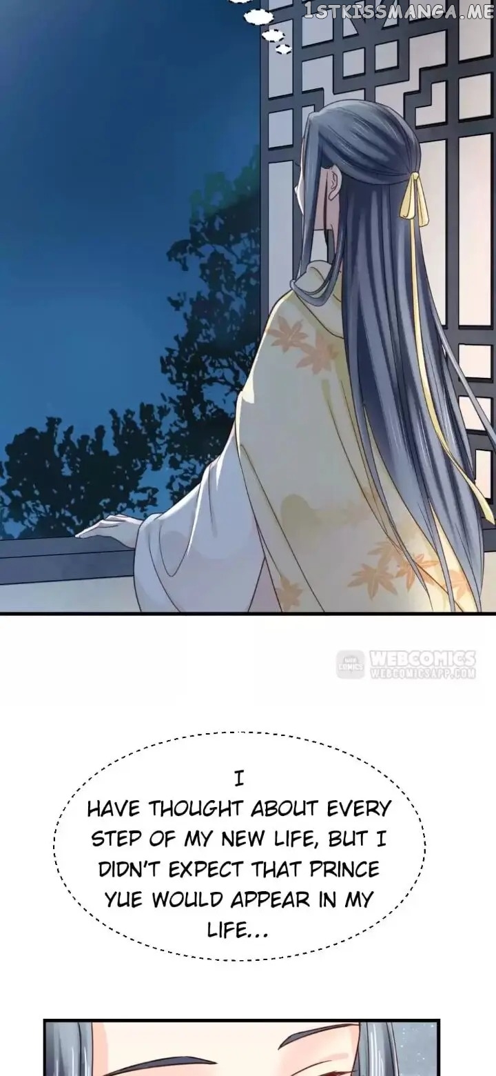 A Beauty, a Fatal Concubine chapter 204 - page 12