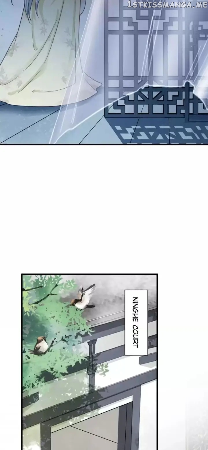 A Beauty, a Fatal Concubine chapter 204 - page 14
