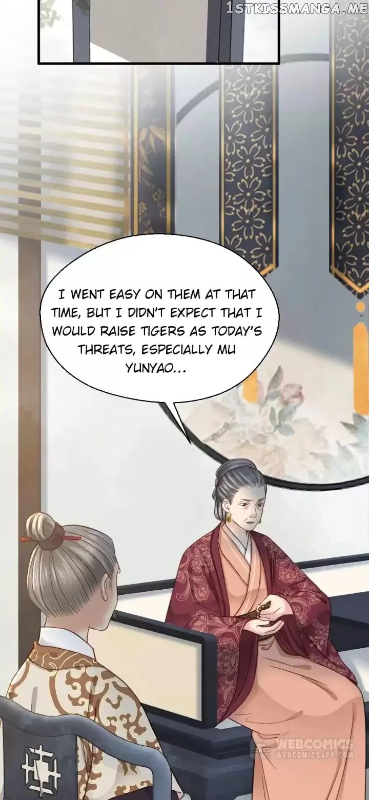 A Beauty, a Fatal Concubine chapter 204 - page 15
