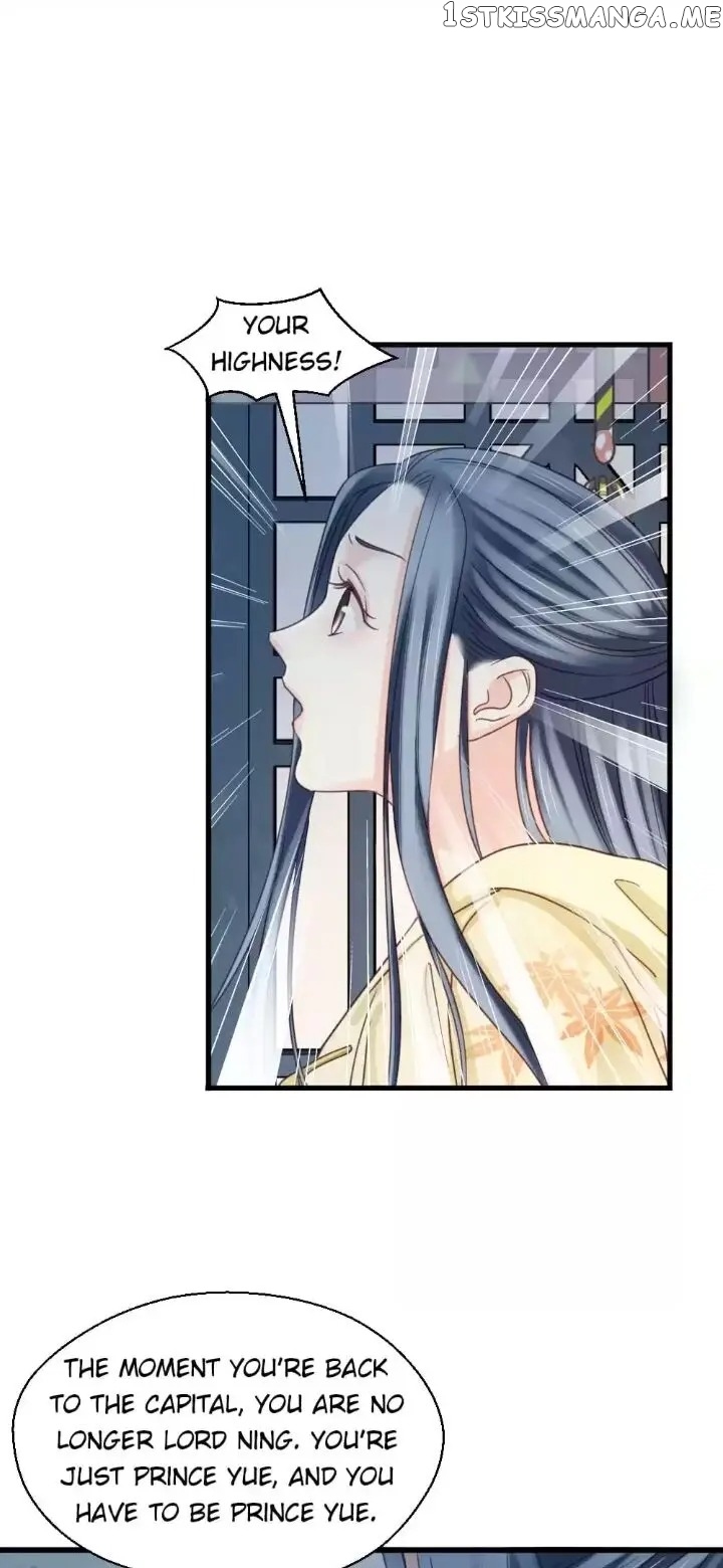 A Beauty, a Fatal Concubine chapter 204 - page 7