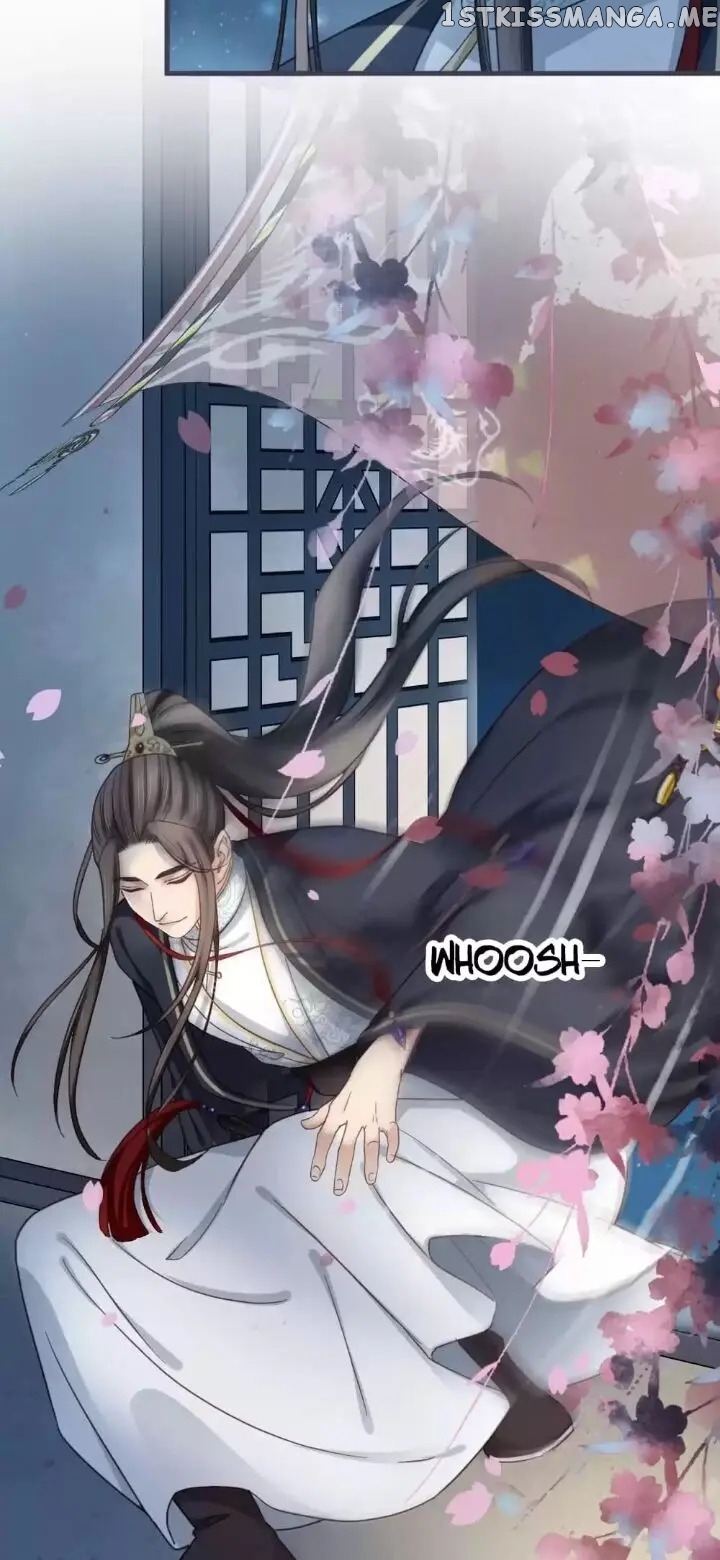 A Beauty, a Fatal Concubine chapter 203 - page 13