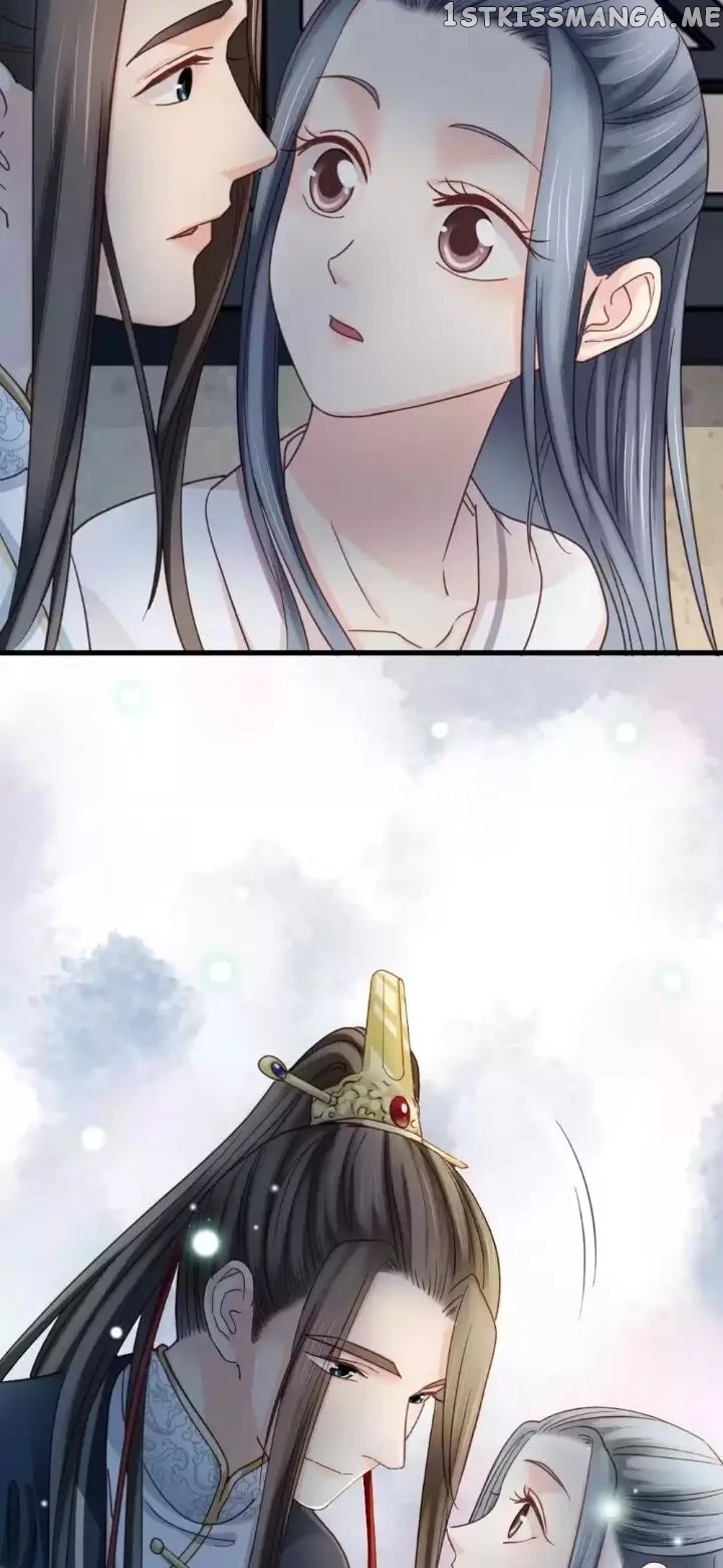 A Beauty, a Fatal Concubine chapter 203 - page 17