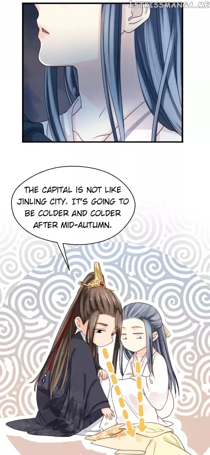 A Beauty, a Fatal Concubine chapter 203 - page 19