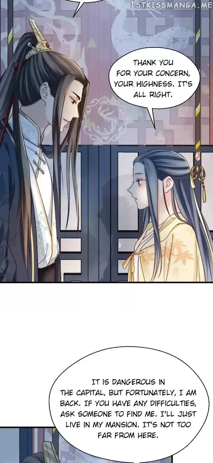 A Beauty, a Fatal Concubine chapter 203 - page 23