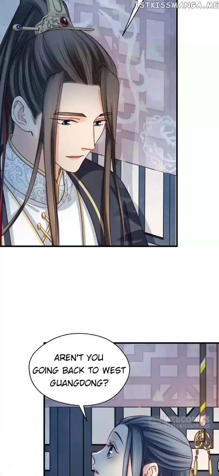 A Beauty, a Fatal Concubine chapter 203 - page 24