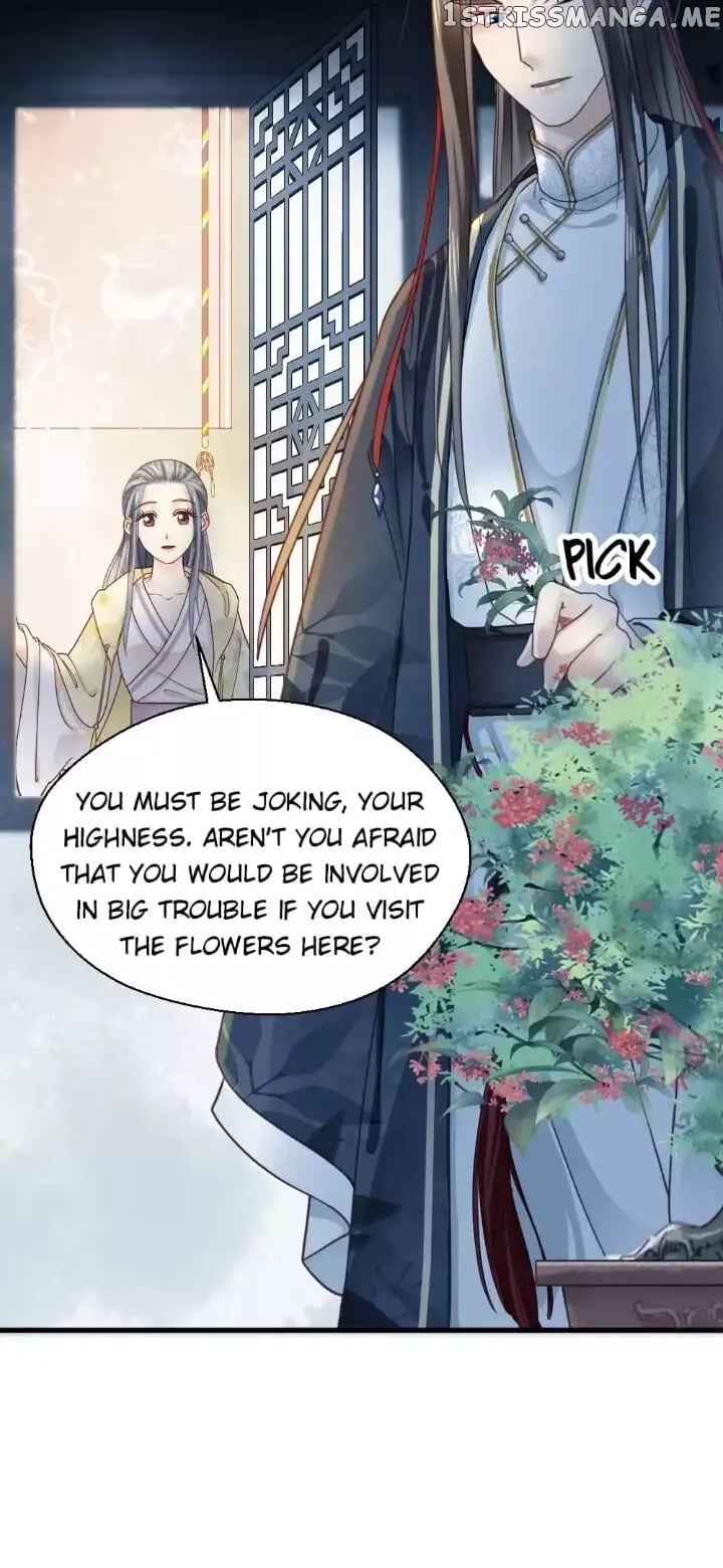 A Beauty, a Fatal Concubine chapter 203 - page 7
