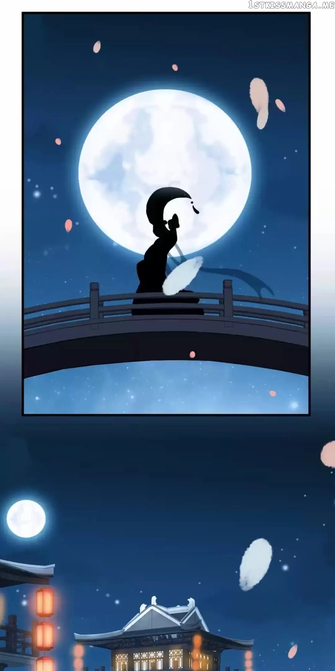 A Beauty, a Fatal Concubine chapter 202 - page 17