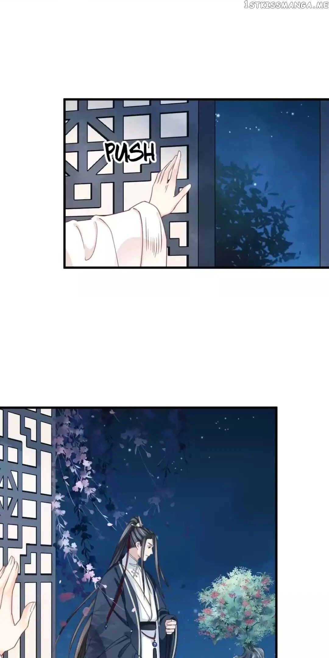 A Beauty, a Fatal Concubine chapter 202 - page 26