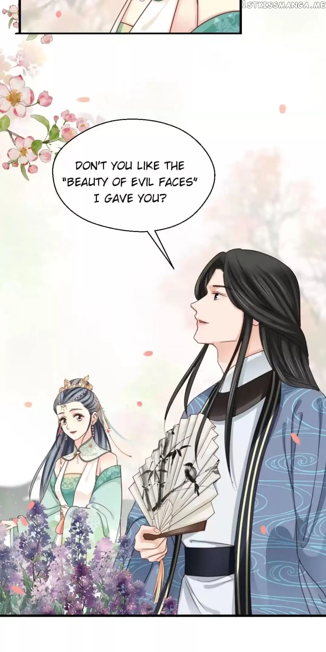 A Beauty, a Fatal Concubine chapter 201 - page 14