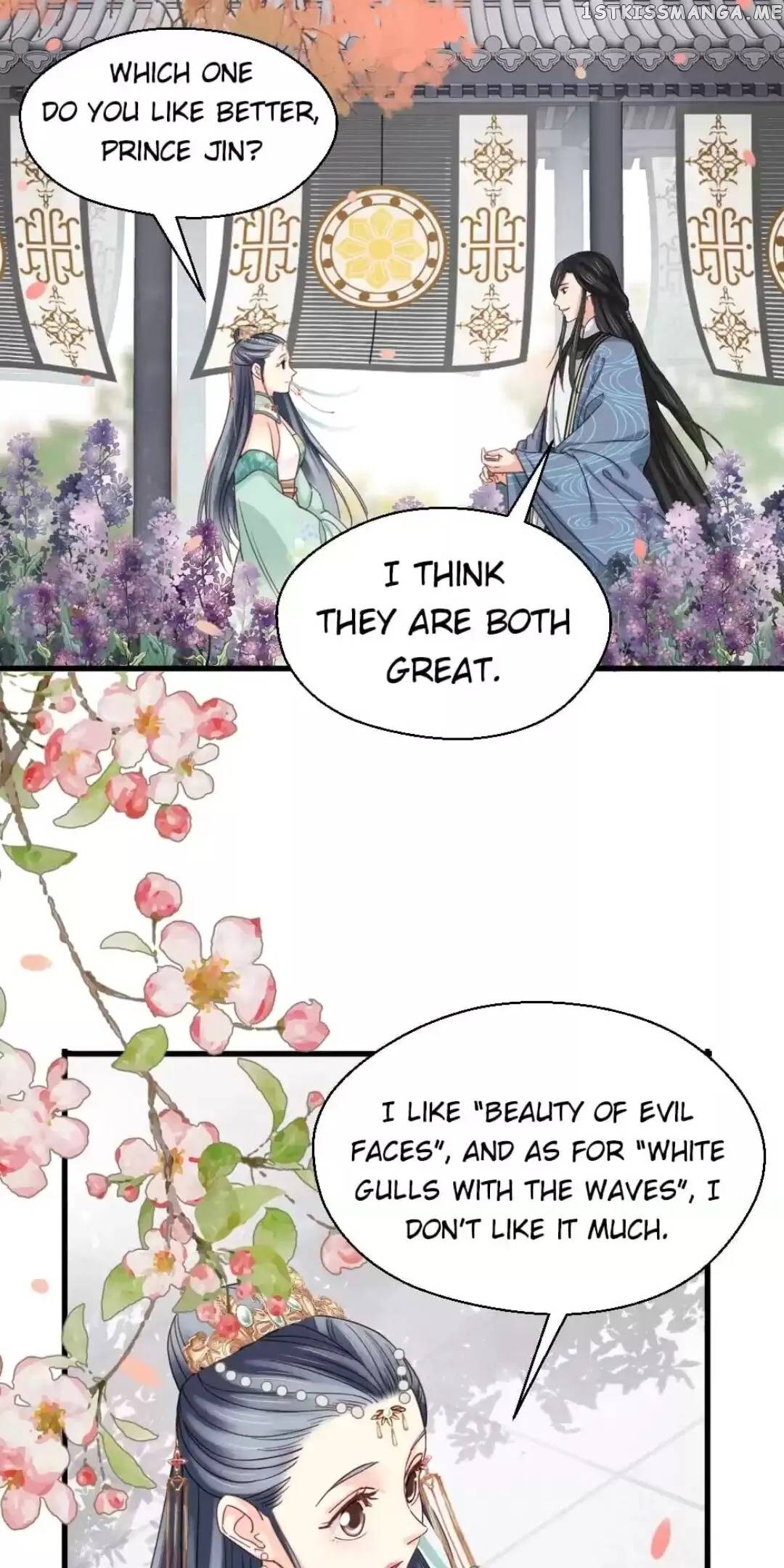A Beauty, a Fatal Concubine chapter 201 - page 17