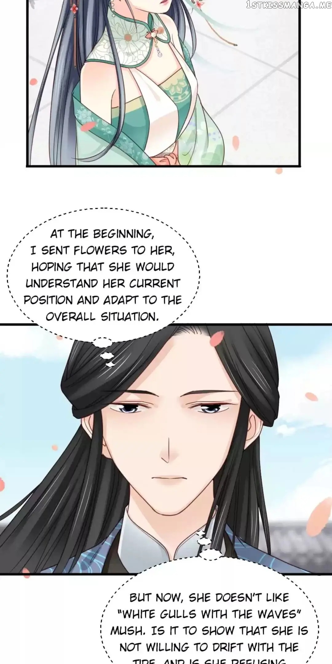 A Beauty, a Fatal Concubine chapter 201 - page 18
