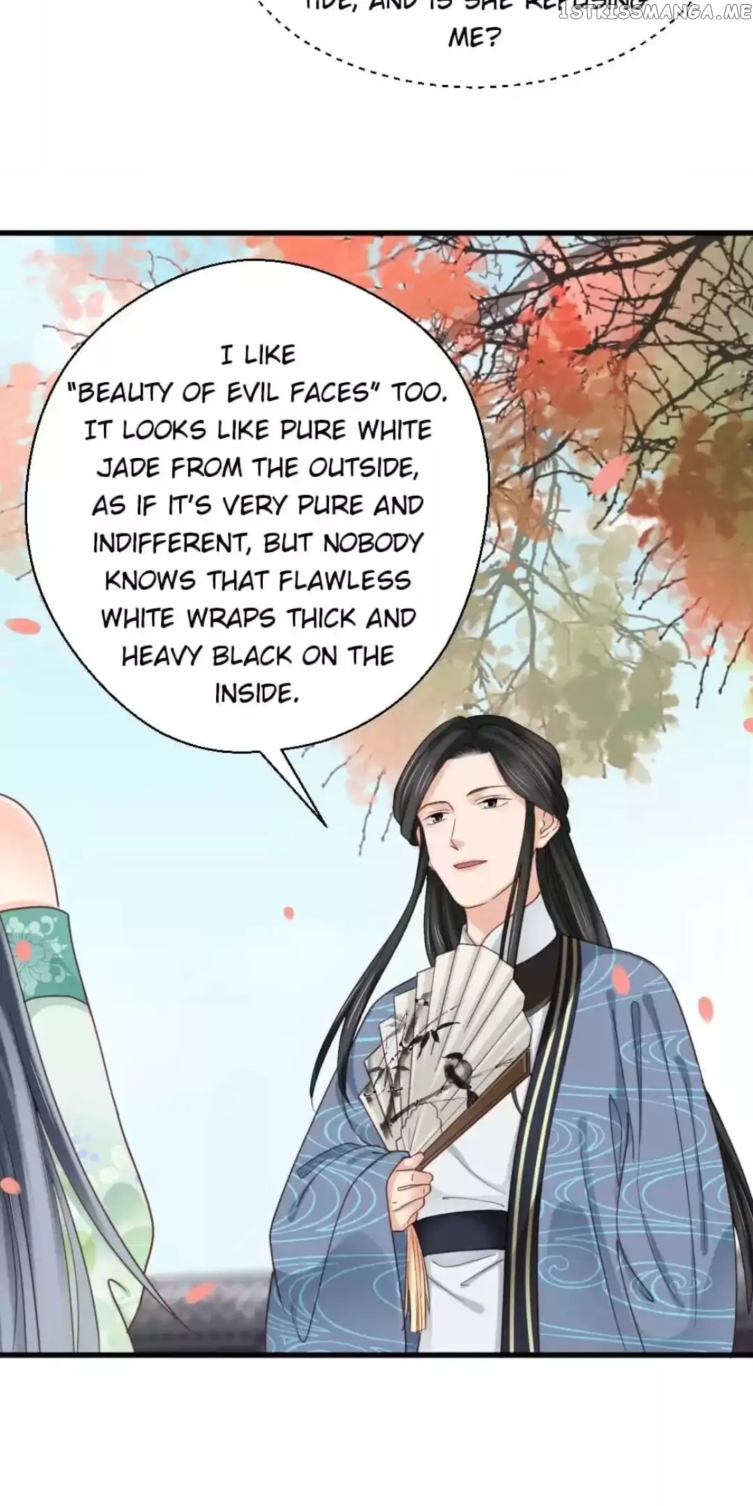 A Beauty, a Fatal Concubine chapter 201 - page 19