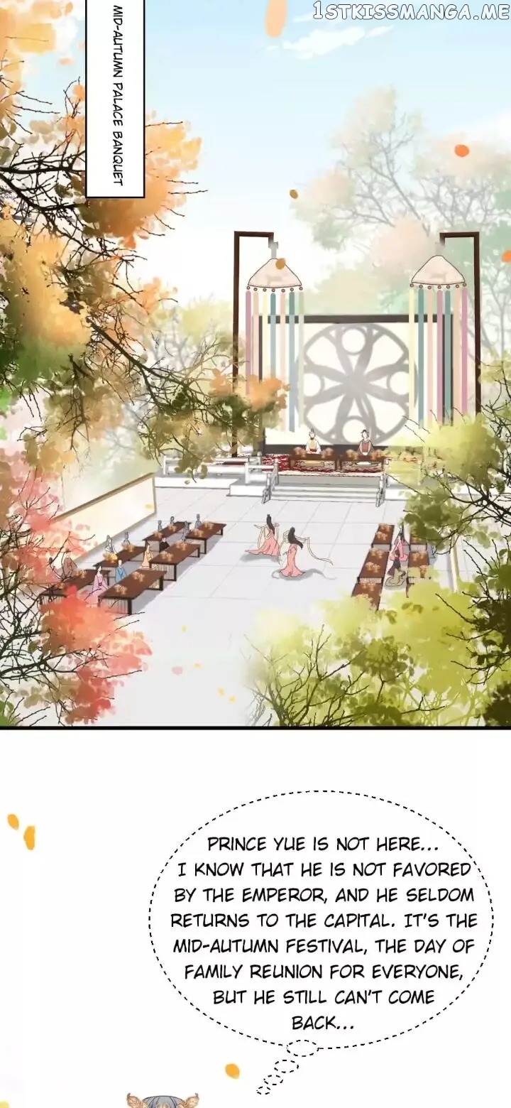 A Beauty, a Fatal Concubine chapter 197 - page 3