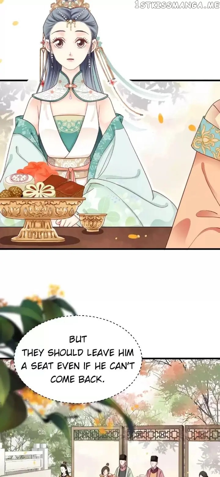 A Beauty, a Fatal Concubine chapter 197 - page 4