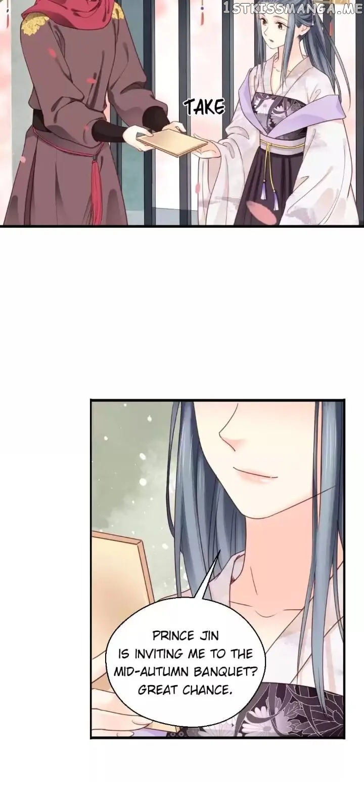A Beauty, a Fatal Concubine chapter 195 - page 16