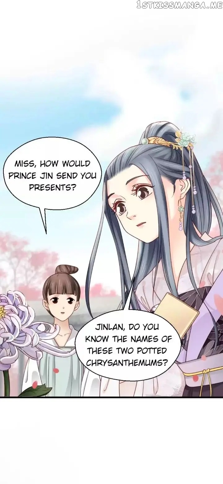 A Beauty, a Fatal Concubine chapter 195 - page 17