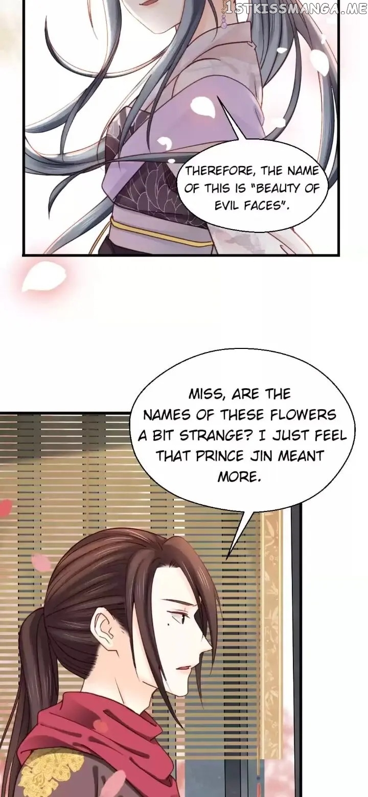 A Beauty, a Fatal Concubine chapter 195 - page 20