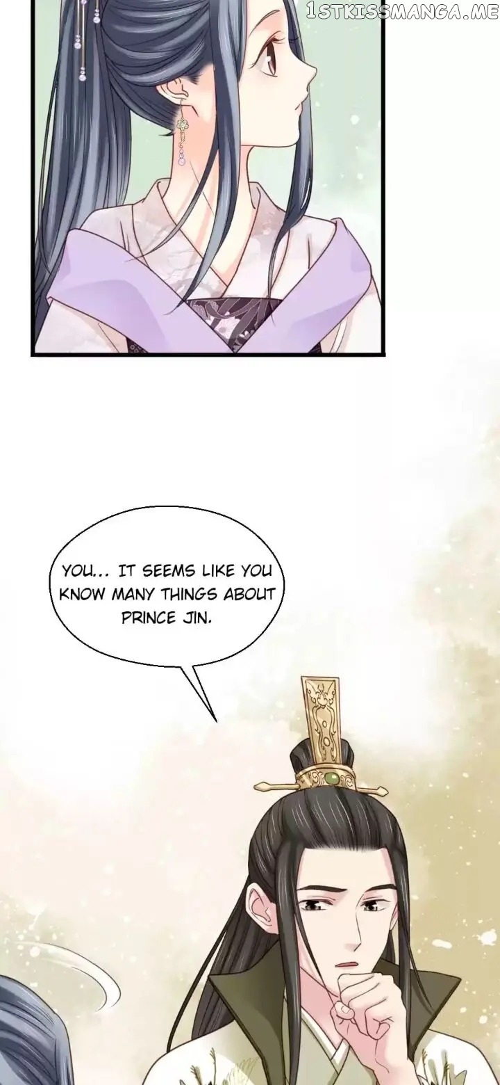 A Beauty, a Fatal Concubine chapter 193 - page 13