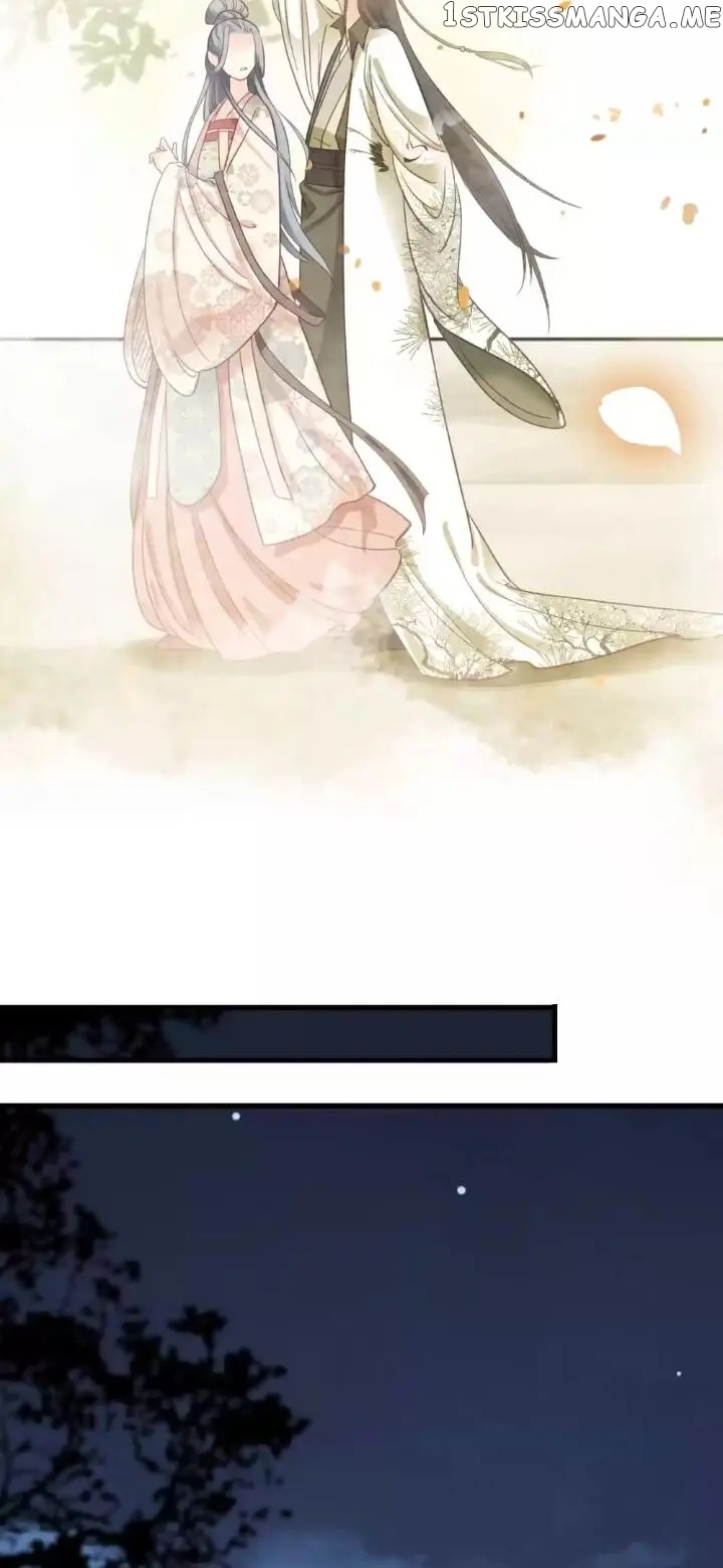 A Beauty, a Fatal Concubine chapter 193 - page 19