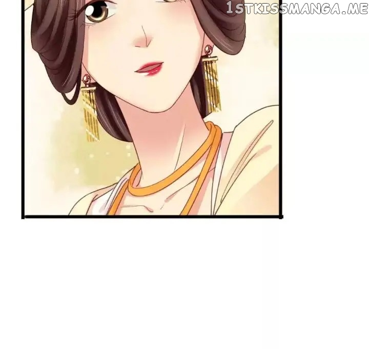 A Beauty, a Fatal Concubine chapter 193 - page 25