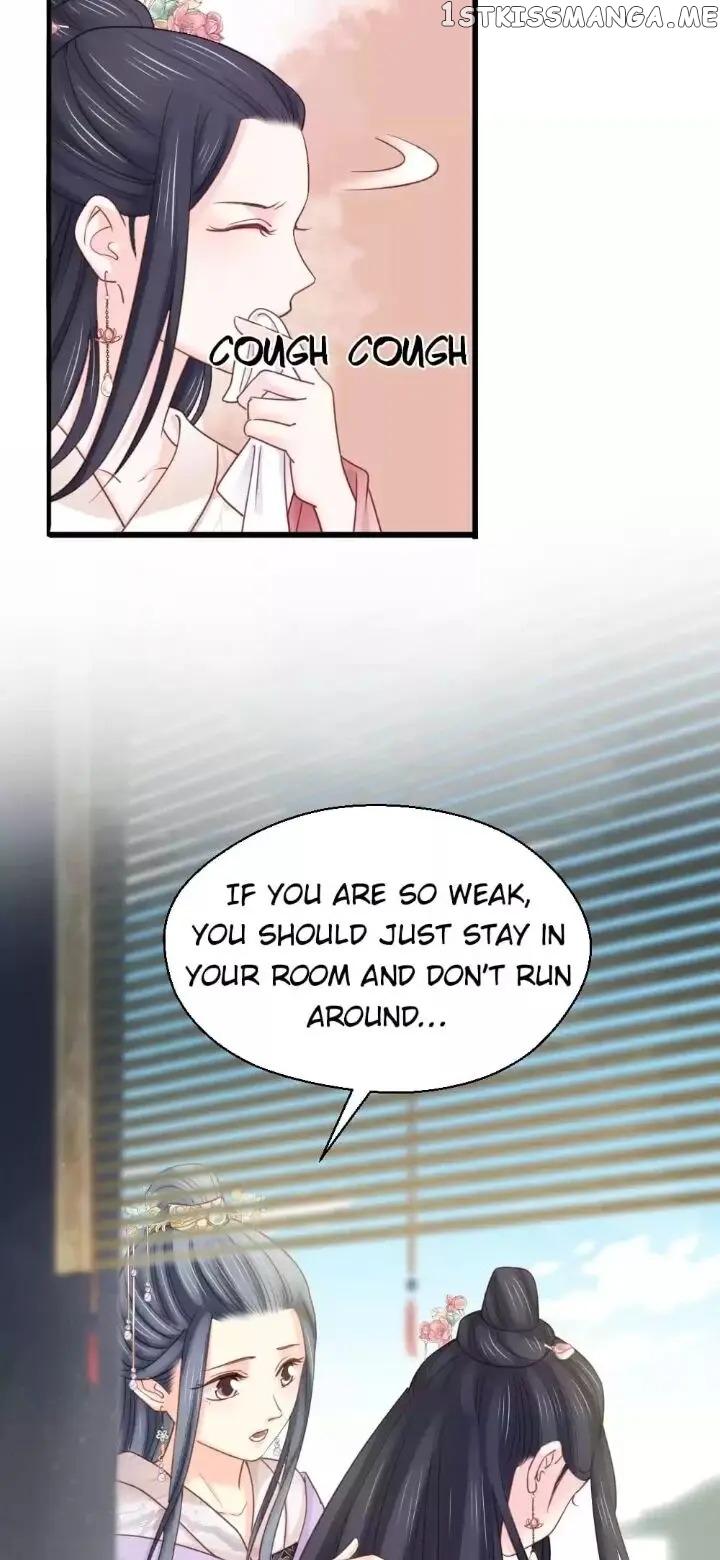 A Beauty, a Fatal Concubine chapter 193 - page 5