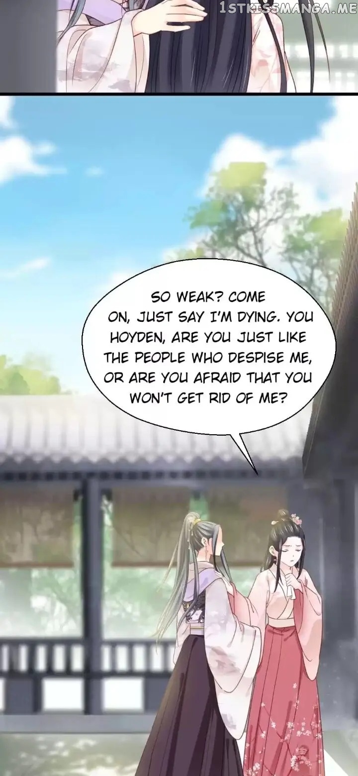 A Beauty, a Fatal Concubine chapter 193 - page 6