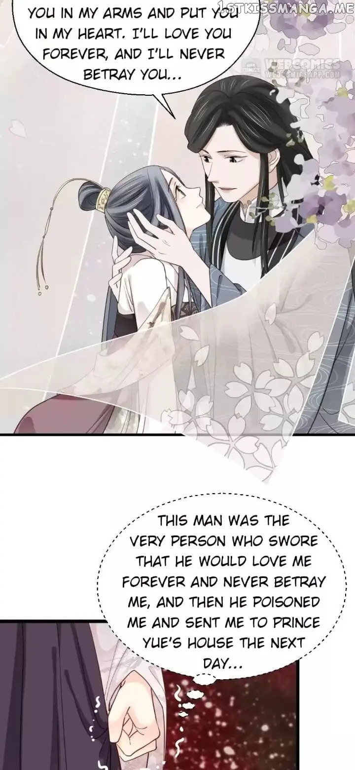 A Beauty, a Fatal Concubine chapter 192 - page 5