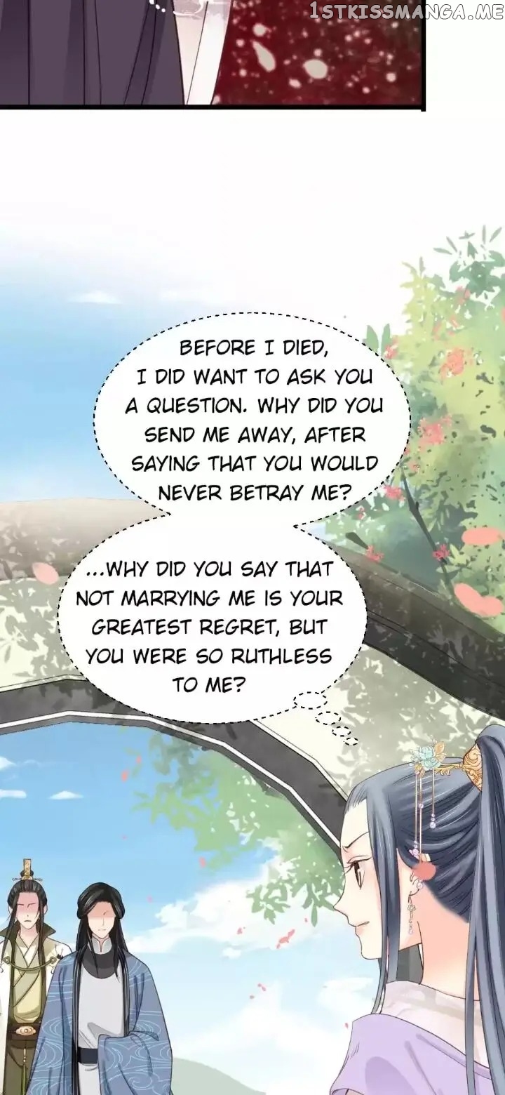 A Beauty, a Fatal Concubine chapter 192 - page 6