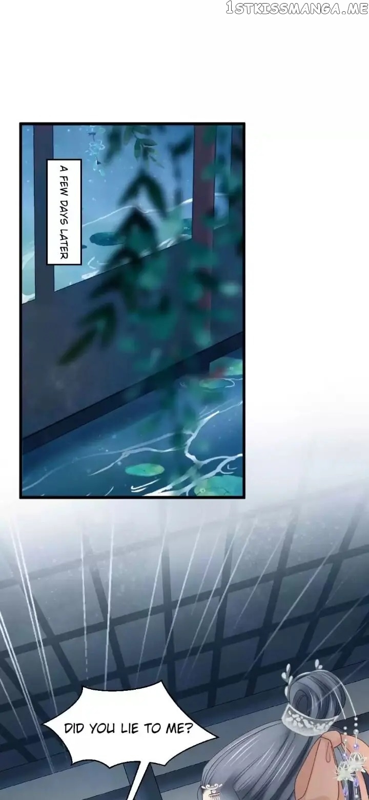A Beauty, a Fatal Concubine chapter 191 - page 6
