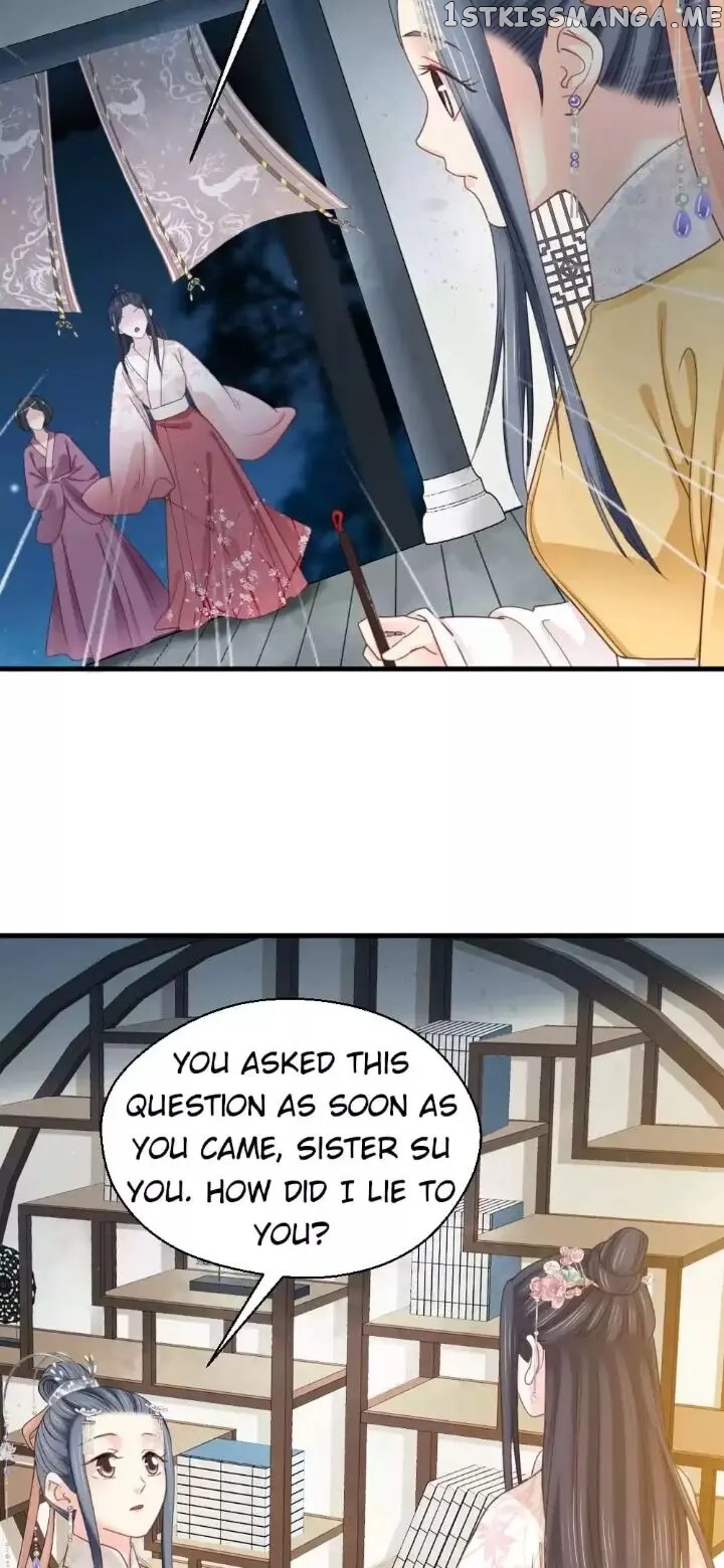 A Beauty, a Fatal Concubine chapter 191 - page 7