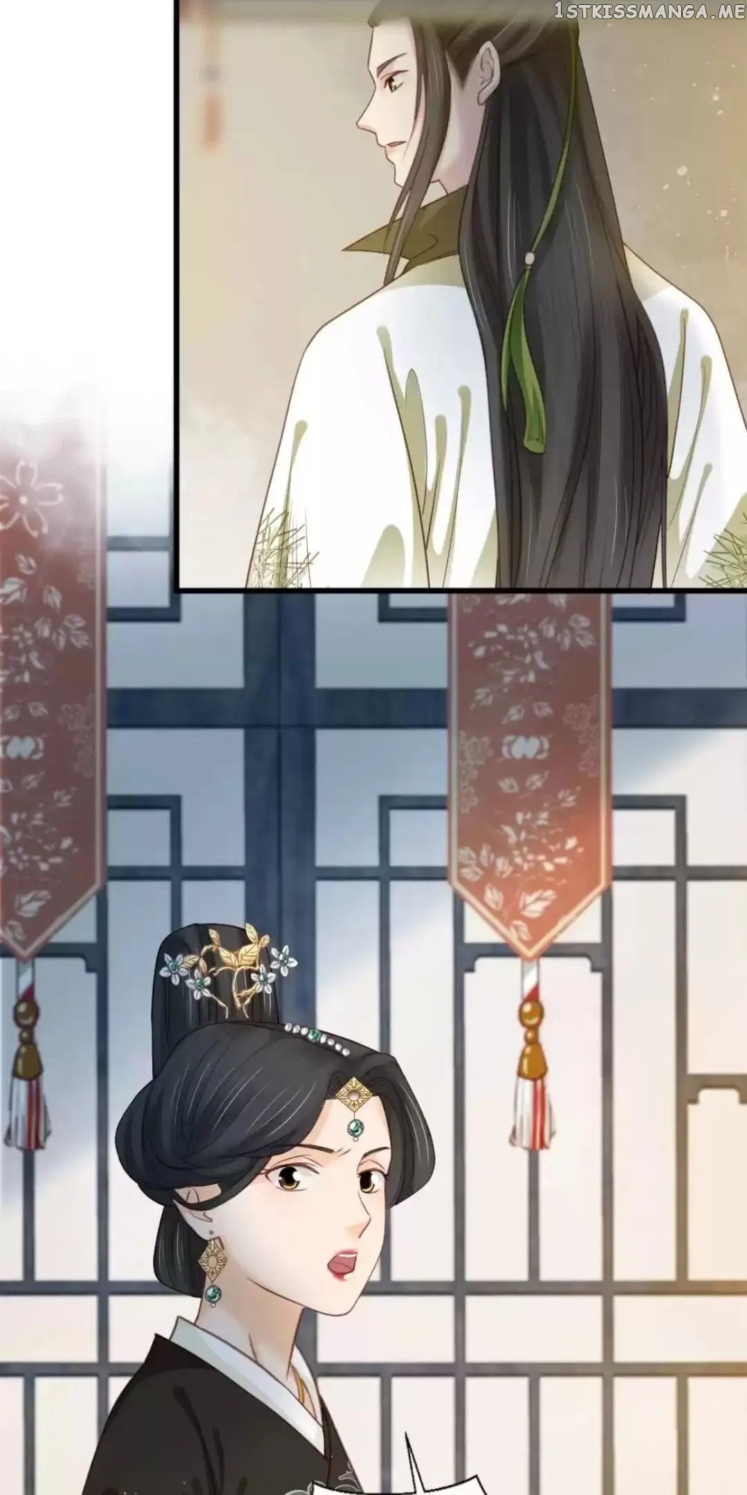 A Beauty, a Fatal Concubine chapter 188 - page 17