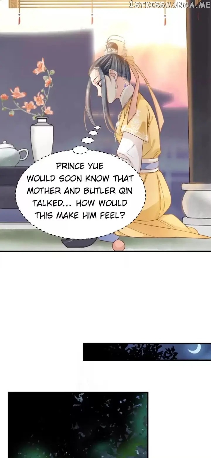 A Beauty, a Fatal Concubine chapter 187 - page 17