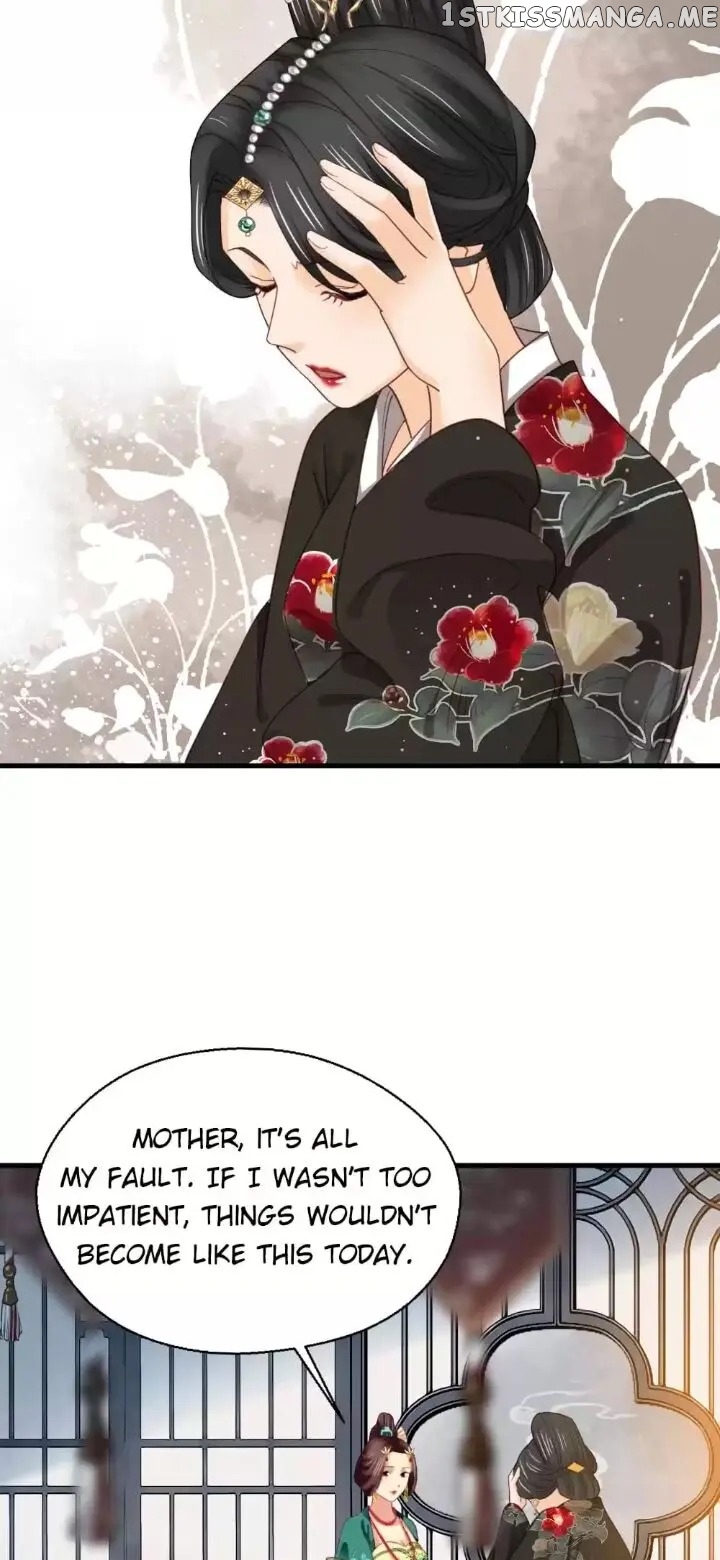 A Beauty, a Fatal Concubine chapter 187 - page 20
