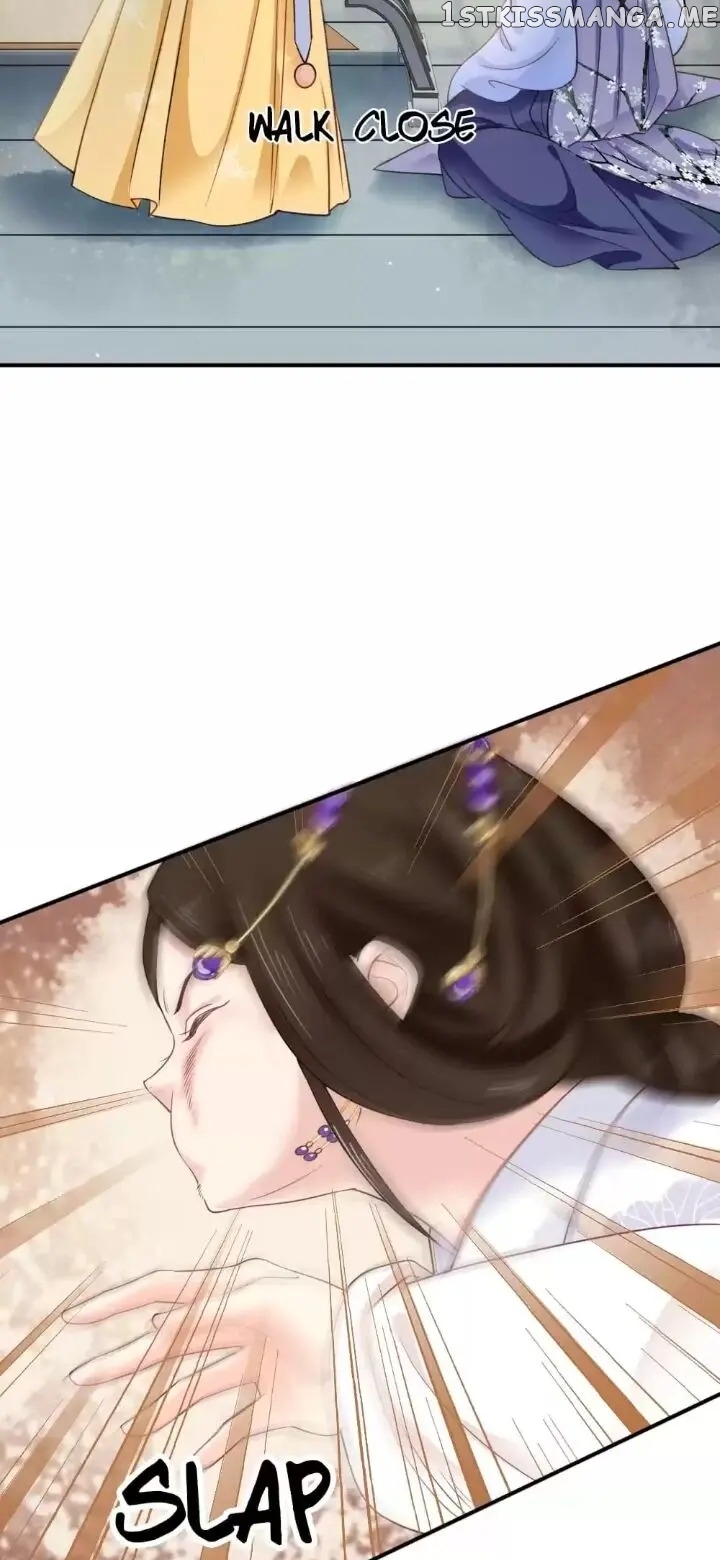 A Beauty, a Fatal Concubine chapter 186 - page 4