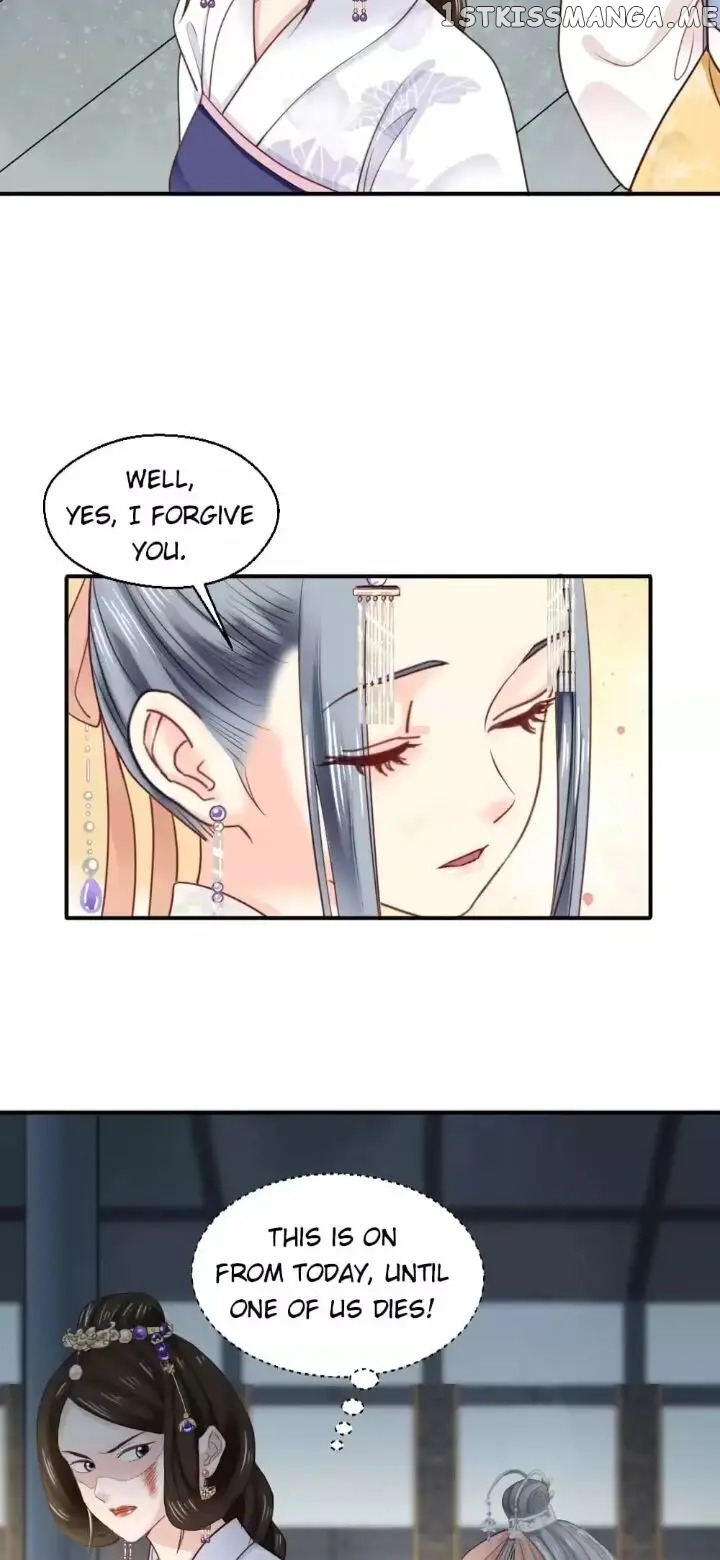 A Beauty, a Fatal Concubine chapter 186 - page 7