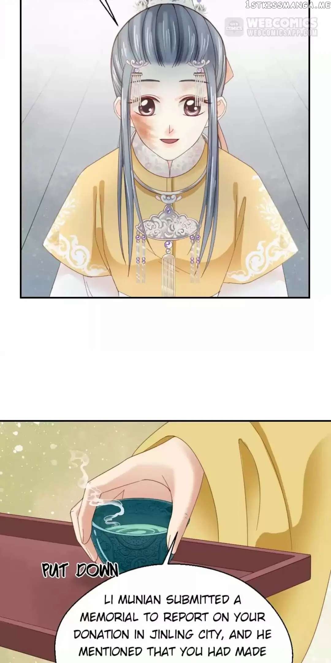 A Beauty, a Fatal Concubine chapter 183 - page 13