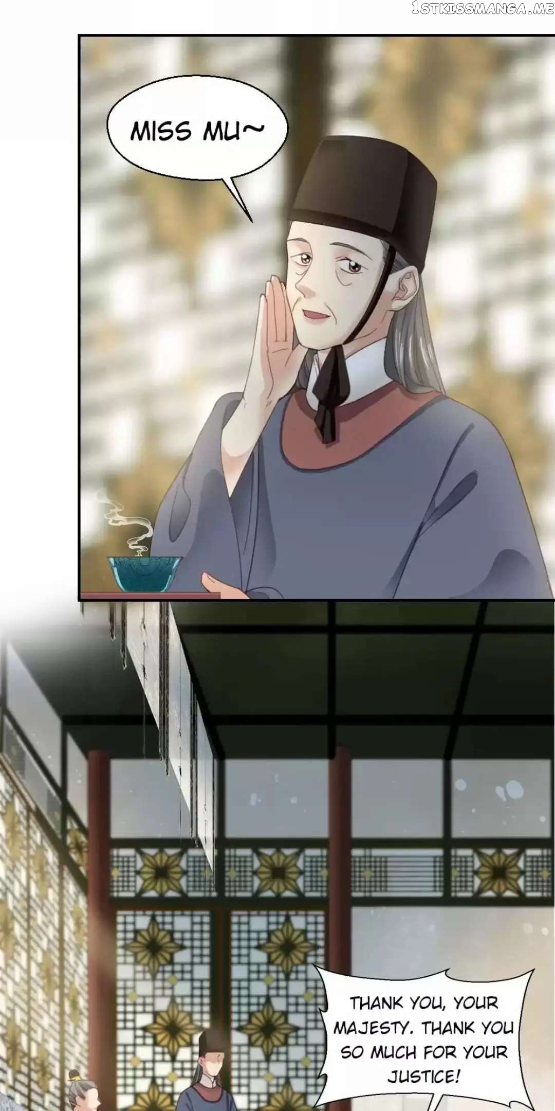 A Beauty, a Fatal Concubine chapter 183 - page 17