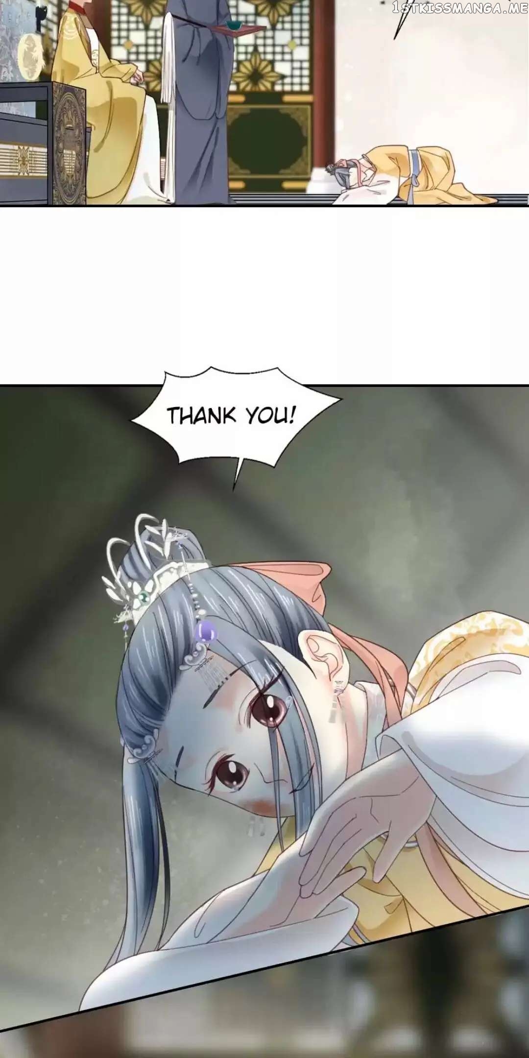A Beauty, a Fatal Concubine chapter 183 - page 18
