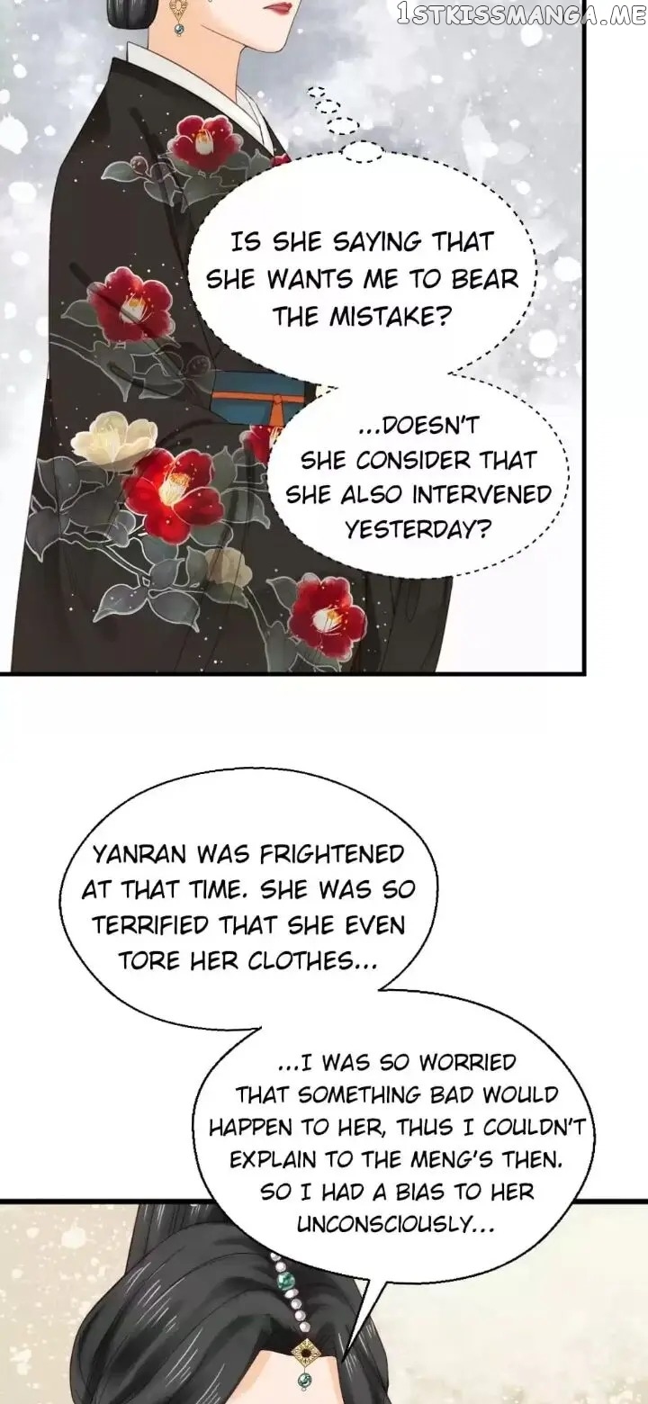 A Beauty, a Fatal Concubine chapter 180 - page 4