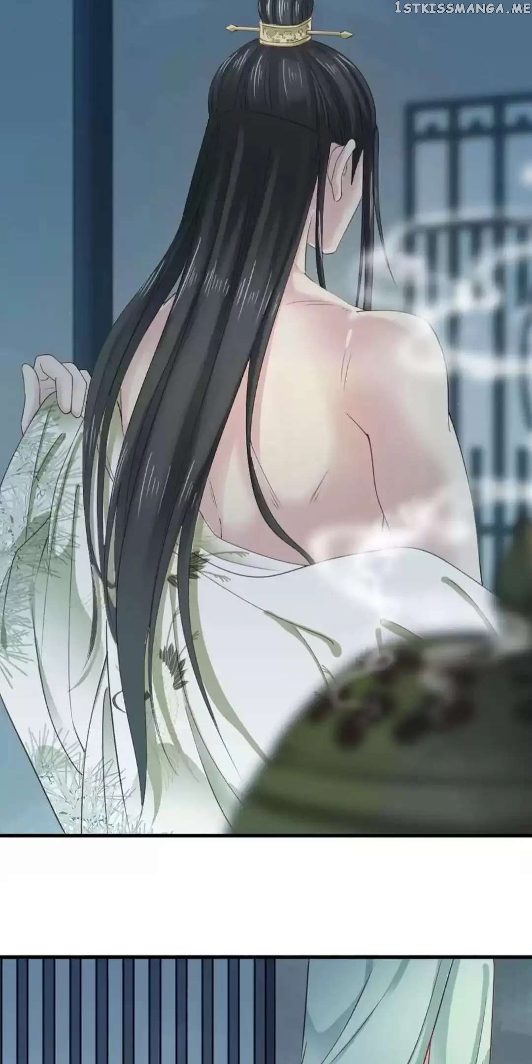 A Beauty, a Fatal Concubine chapter 178 - page 12