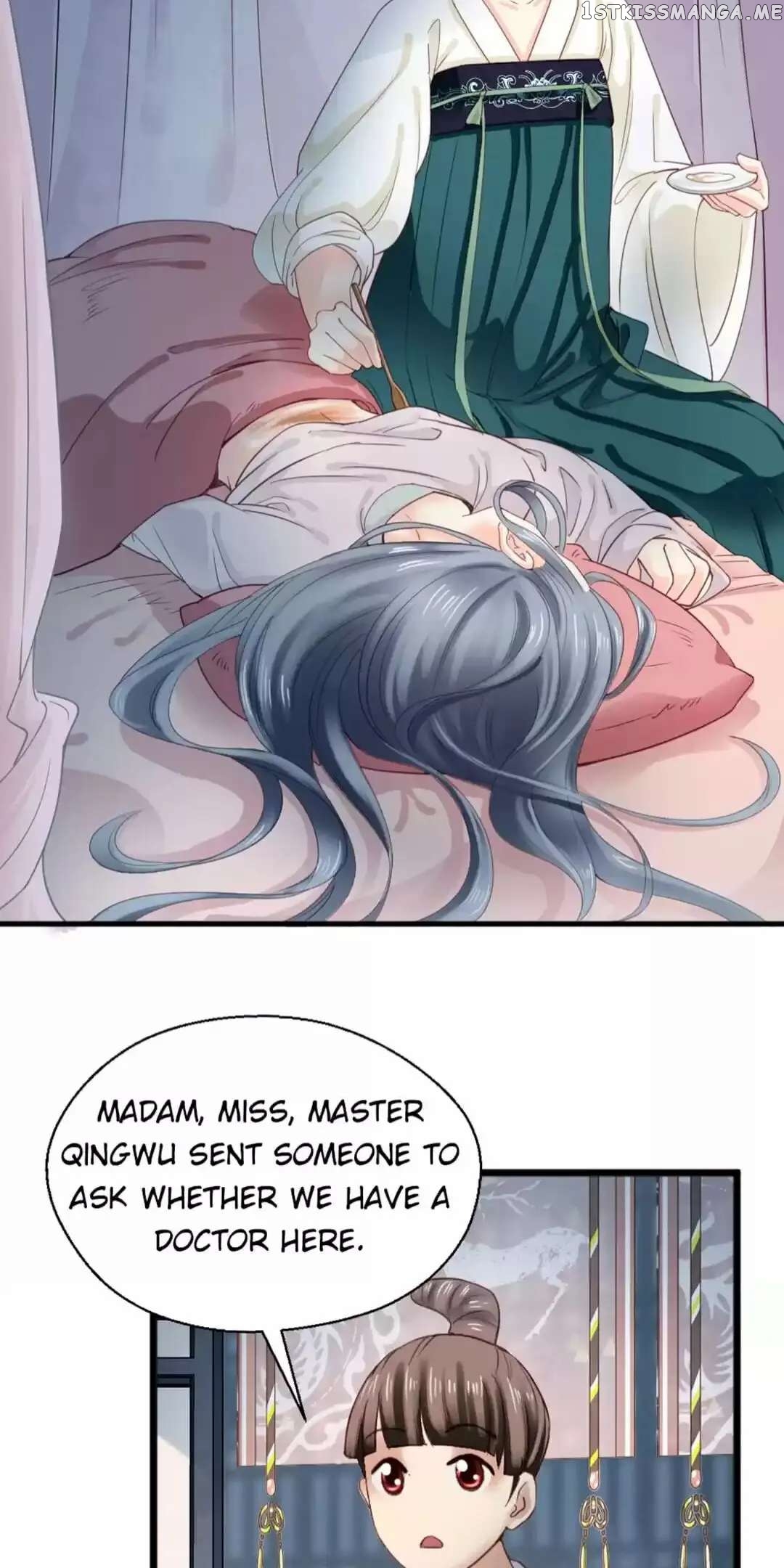 A Beauty, a Fatal Concubine chapter 178 - page 17