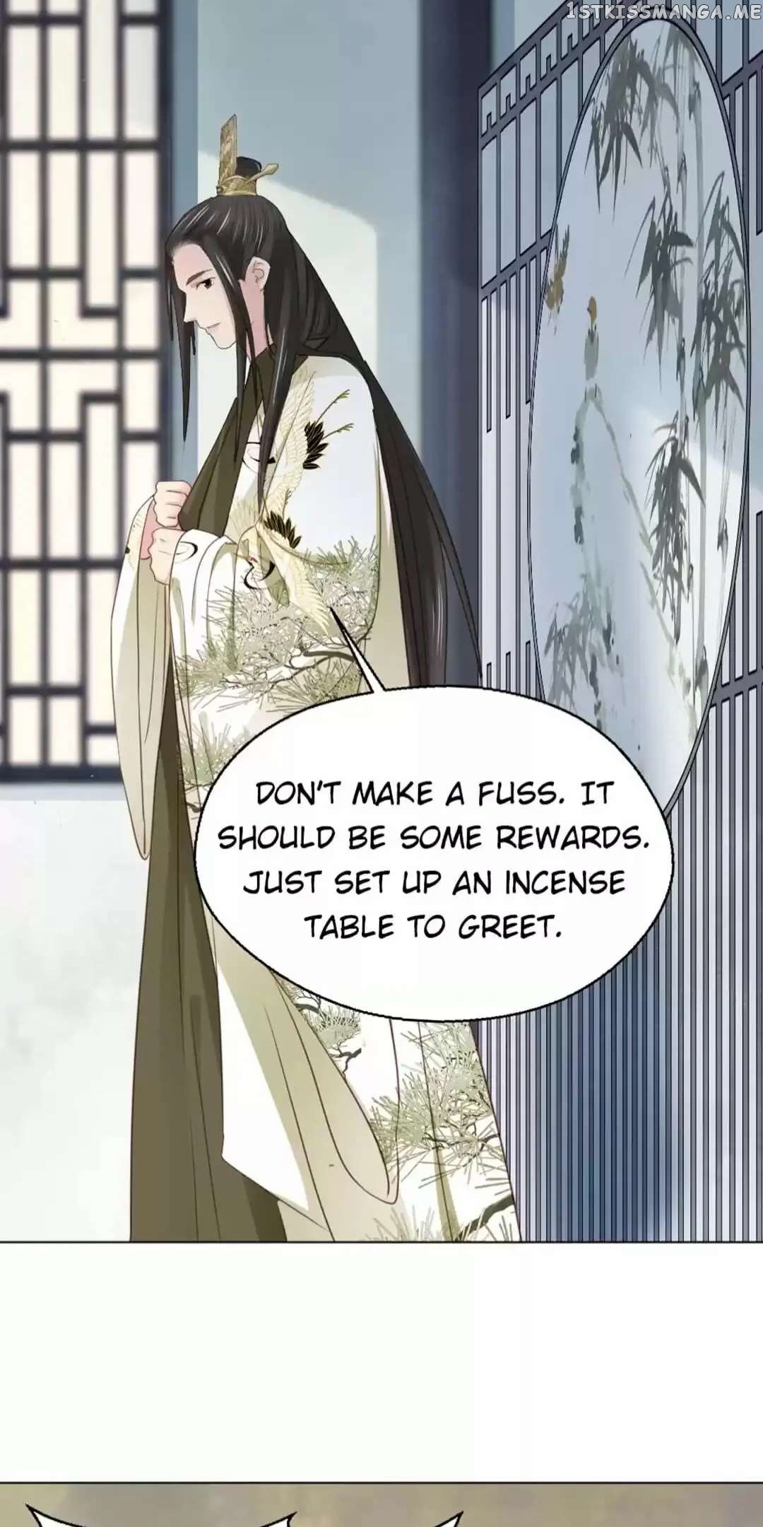 A Beauty, a Fatal Concubine chapter 178 - page 25
