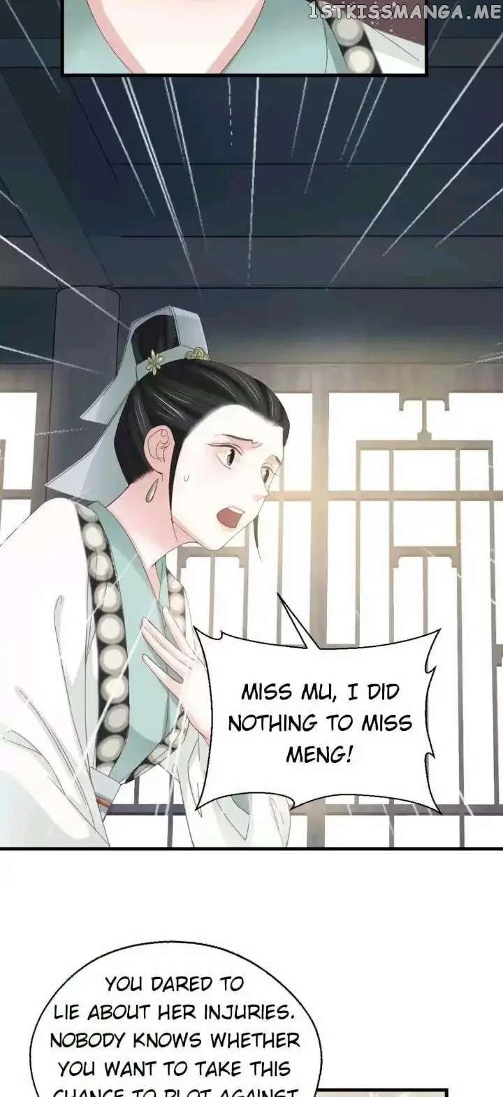 A Beauty, a Fatal Concubine chapter 177 - page 4
