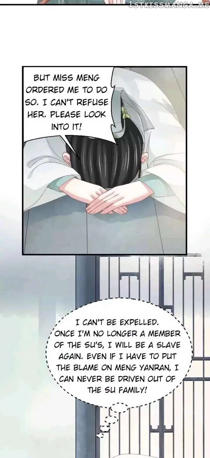 A Beauty, a Fatal Concubine chapter 177 - page 7